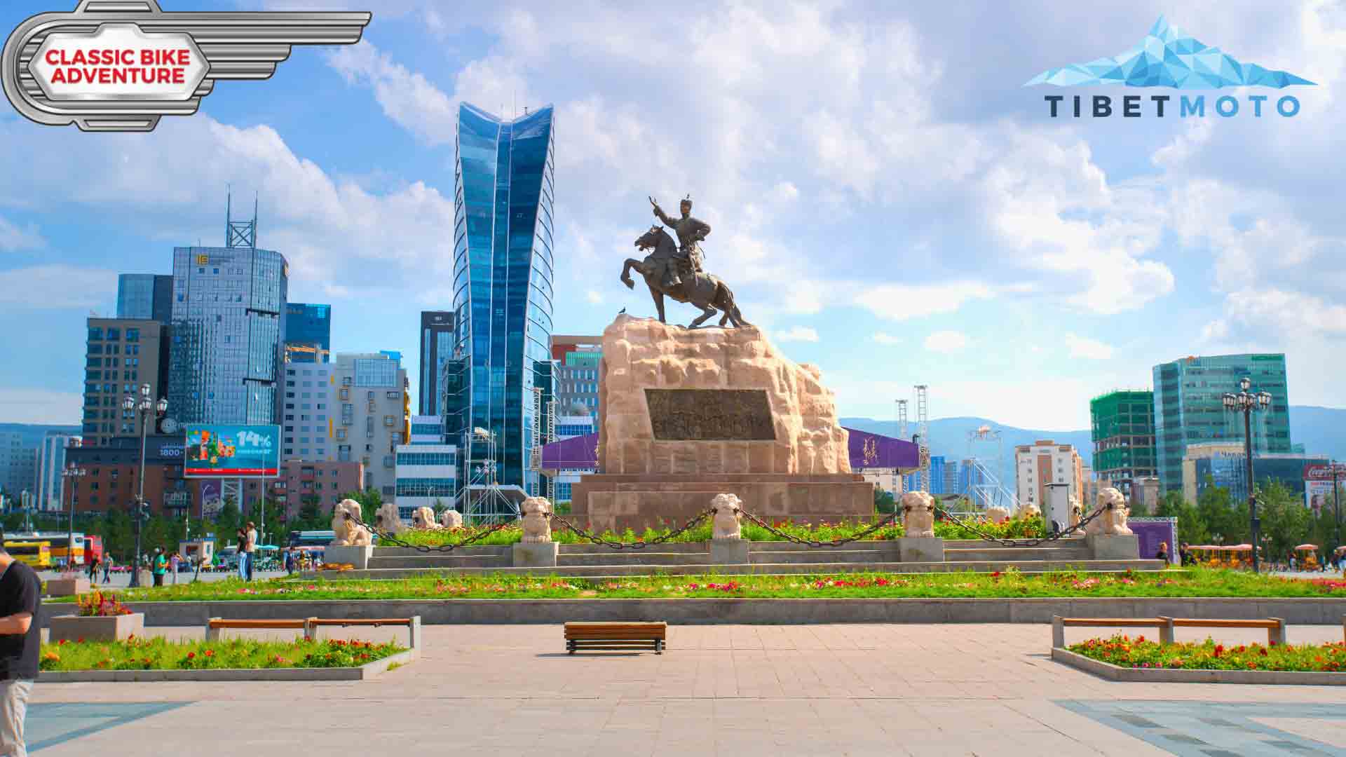 A city in Mongolia