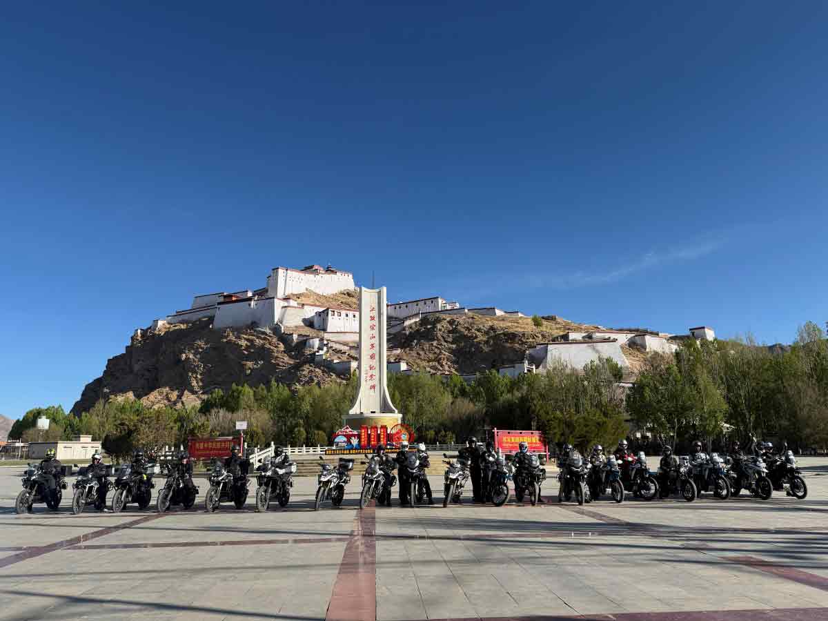 Gyantse Fortress Group Photo