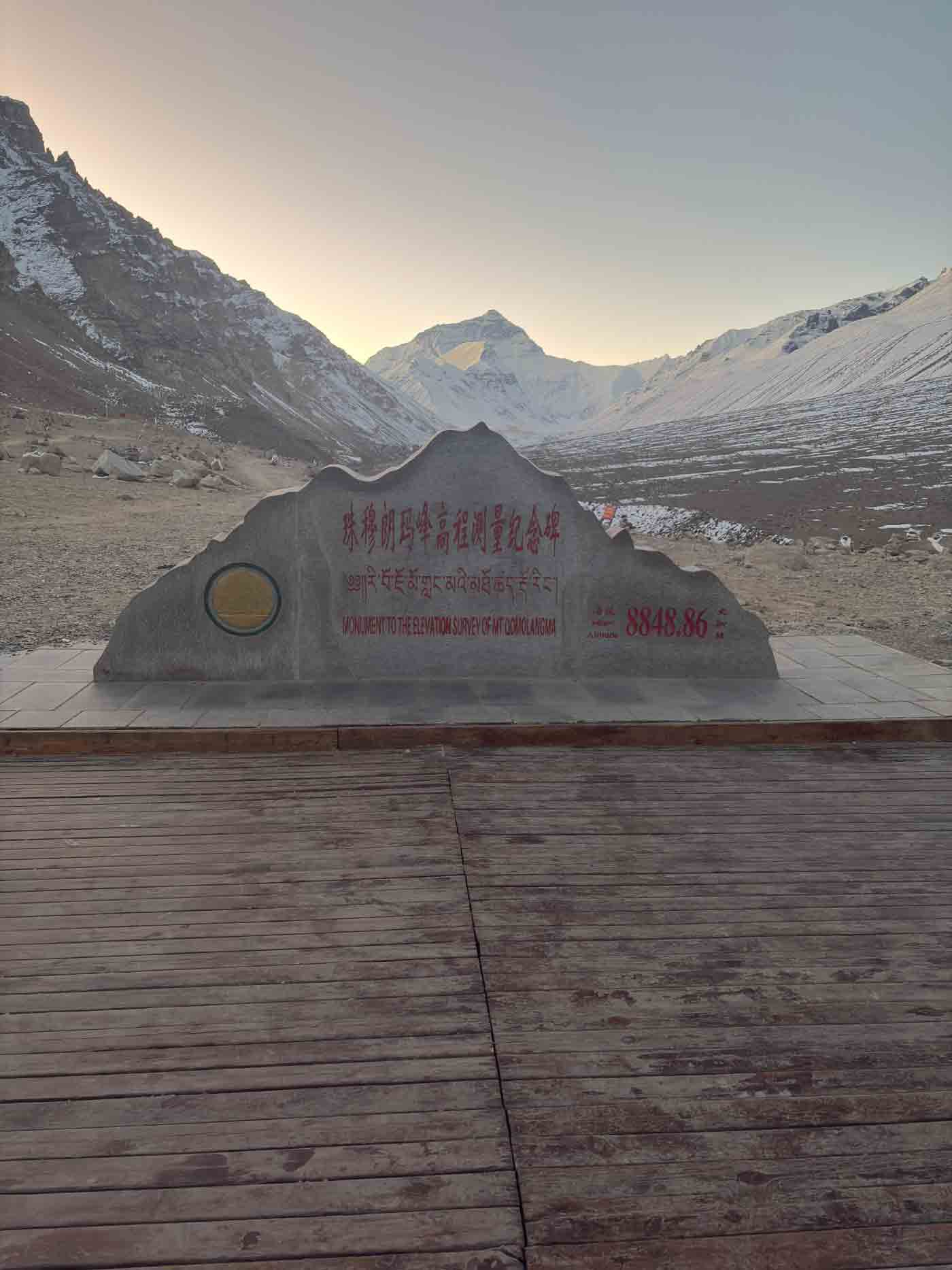 mount everest elevation monument near base camp tibet The Mount Everest elevation survey monument marks the official height of the world's highest mountain near Everest Base Camp.